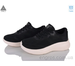 Кроссовки STILLI Group